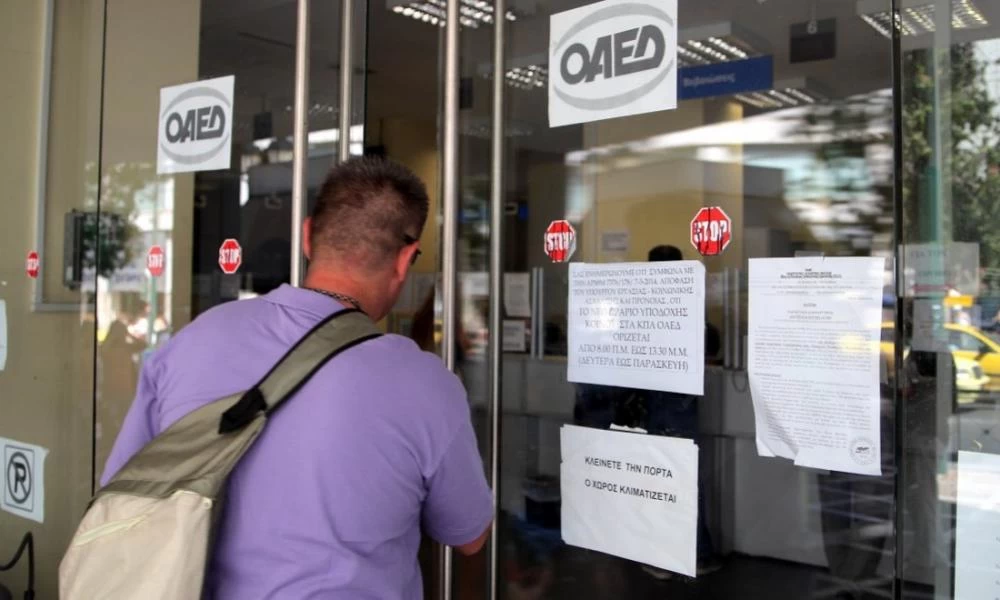 Μέτρα για την ακρίβεια: Οι άνεργοι δεν συμπεριλαμβάνονται σε αυτά